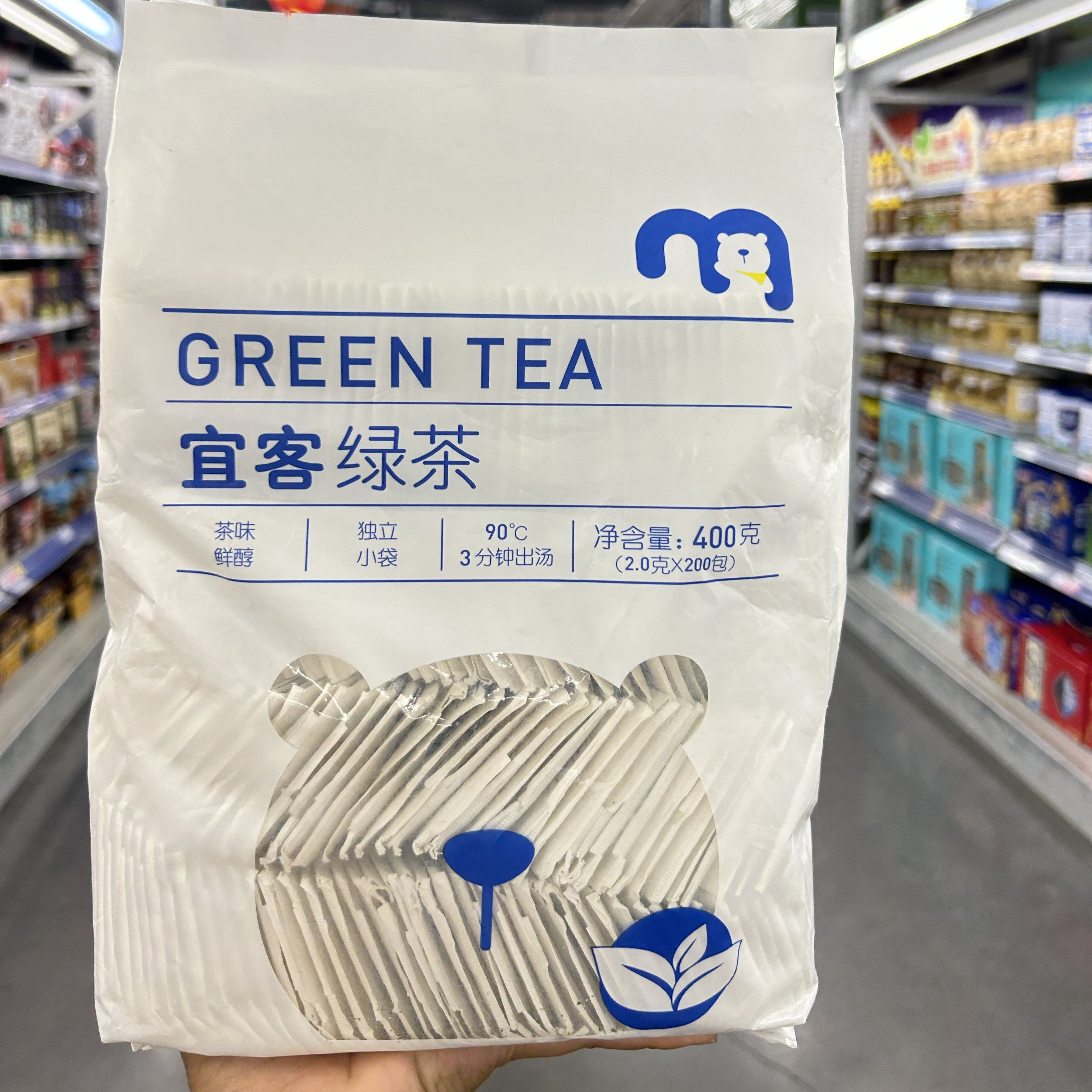 麦德龙代购 AKA宜客绿茶袋泡茶茶包 400g (2g*200)商用