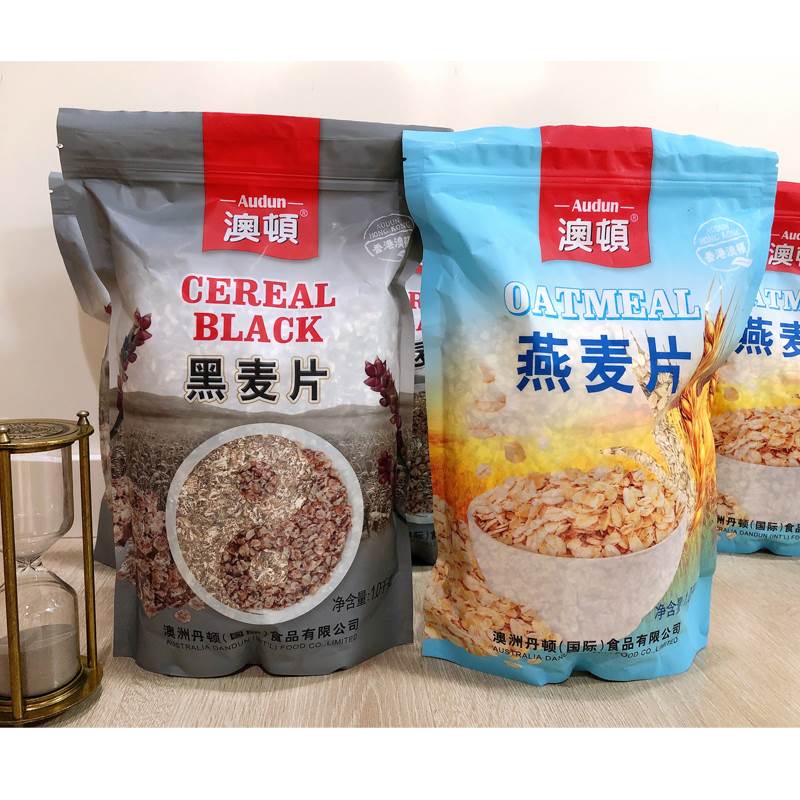香港澳顿Audun燕麦片1kg 黑麦片 即食代早餐 纯燕麦片 营养美味