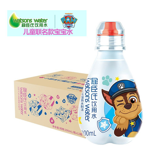屈臣氏儿童款饮用水200mL*12瓶专业蒸馏熟水制法汪汪队奥特曼