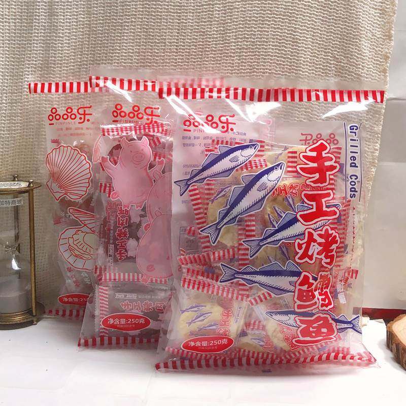 味友品品乐手工猪肉脯烤鳕鱼帆立贝250g休闲办公室零食即食海鲜