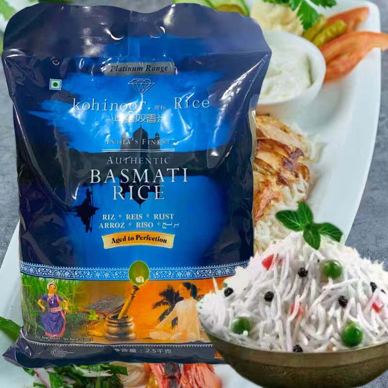 印度进口长粒香超长巴斯马蒂食品包邮basmati rice新疆抓饭王大米