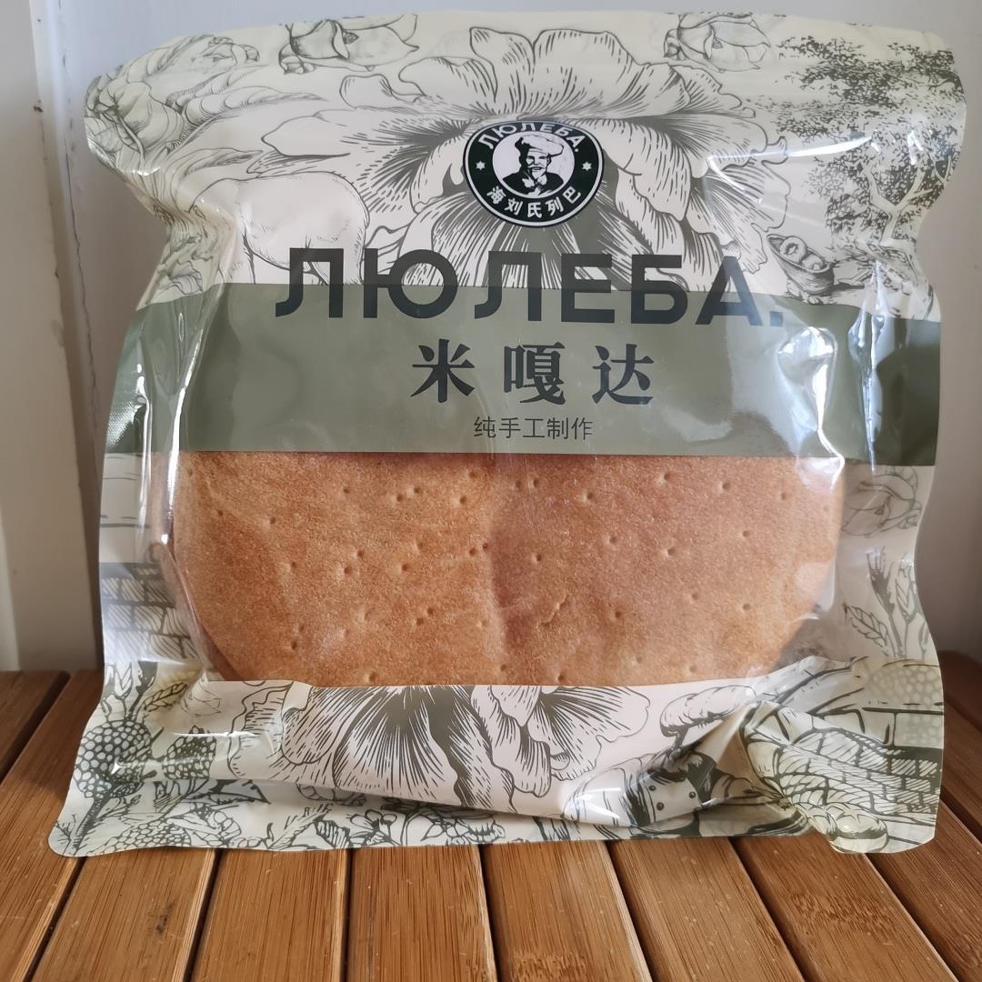 包邮内蒙古呼伦贝尔特产俄罗斯风味列巴海刘氏米嘎达蓝莓饼500克