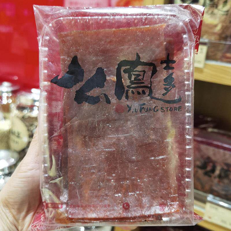 代购香港上海么凤士多 猪肉干猪肉片187克有嚼劲猪肉脯零食手撕