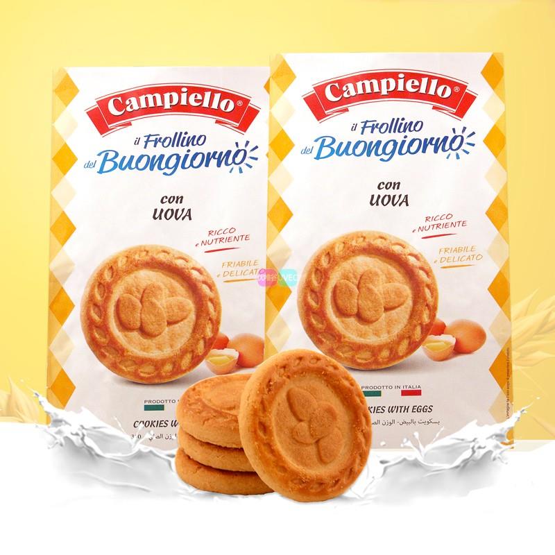 意大利卡佩罗欧若拉原装进口曲奇饼干零食小吃休闲原味350gx2袋装