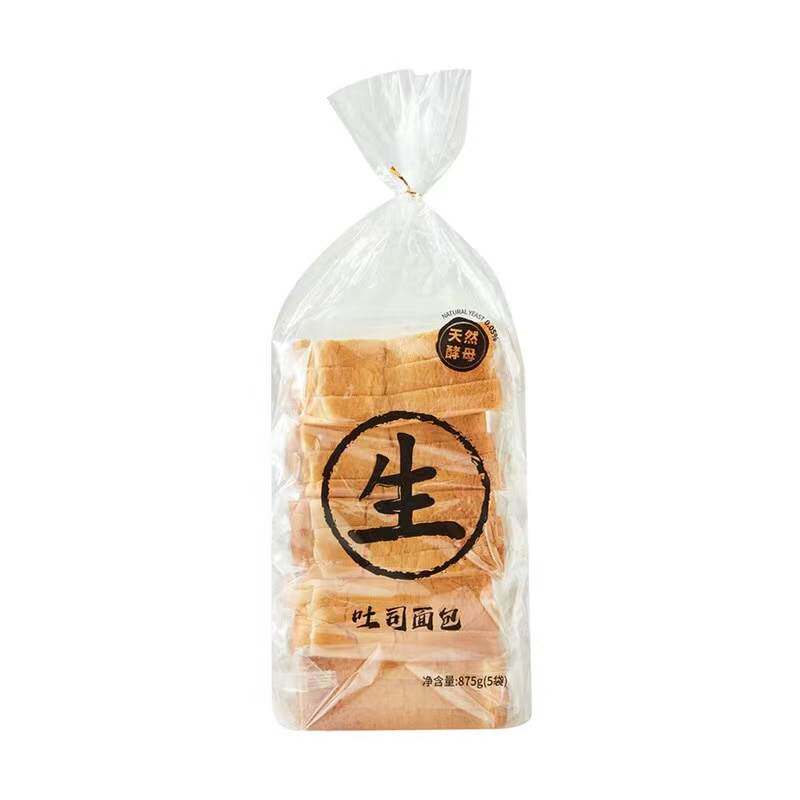 山姆代购多乐之日早餐生吐司切片面包口感绵软选用进口黄油稀奶油