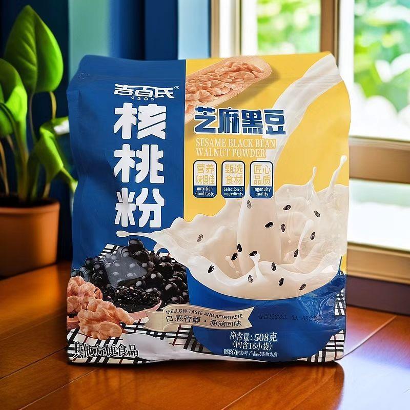 吉百氏芝麻黑豆核桃粉508克包邮内含16小袋