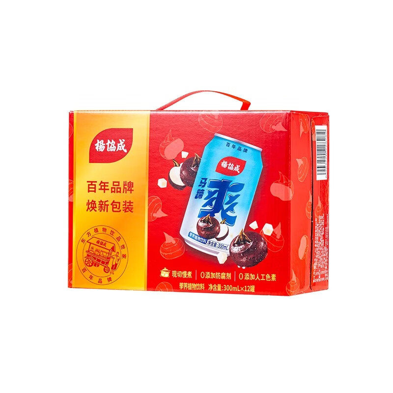 杨协成马蹄爽果粒荸荠饮料0脂肪夏日消暑马蹄爽300ml*12罐礼盒装