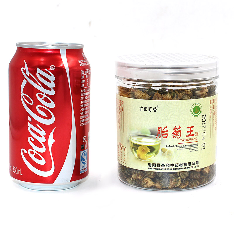 射阳菊花茶洋马十里菊香胎菊王透明罐装胎菊50g包装土特产