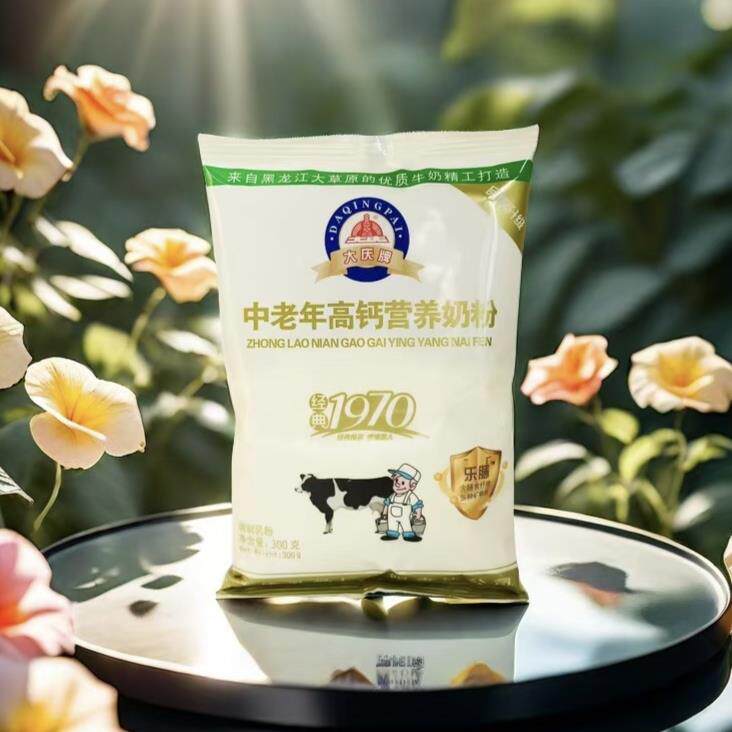 大庆牌老奶粉加锌奶粉纯牛奶粉成人中老年营养高钙