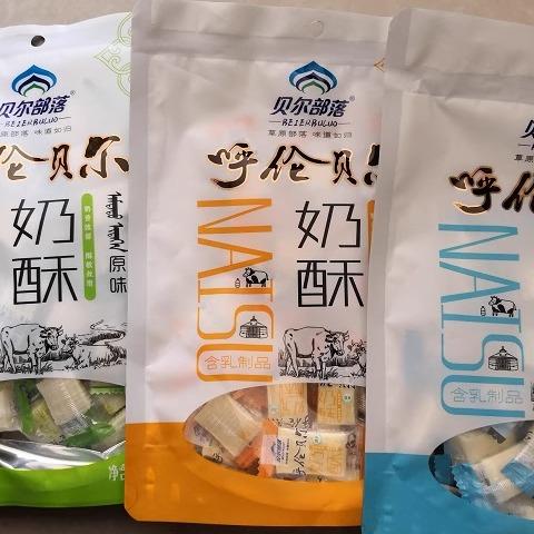 内蒙古呼伦贝尔奶条奶贝多口味特产推荐 250克牛初乳奶条 家用奶