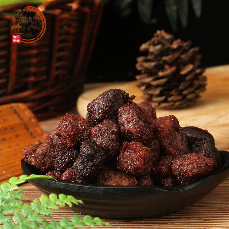 秘制鲜汁杨梅干 酸甜咸味湿杨梅 蜂蜜杨梅酸甜开胃蜜饯零食散装