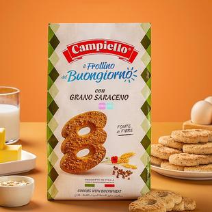 意大利原装进口零食休闲卡佩罗荞麦味粗粮饼干曲奇点心糕点下午茶