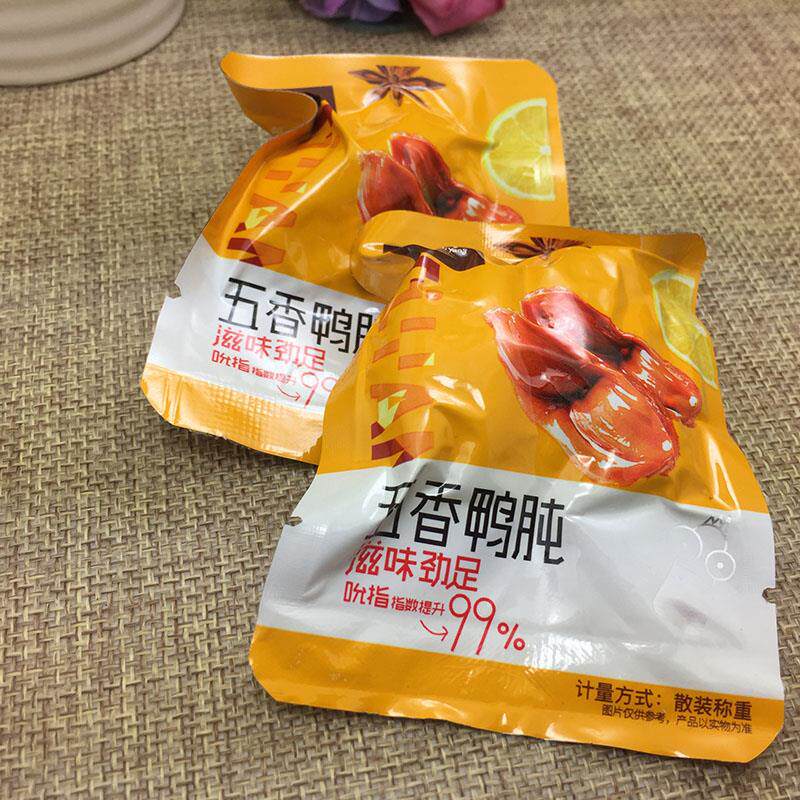 江苏名牌五香 骥洋鸭肫干 鸭胗干 卤味休闲鸭肫肉类零食