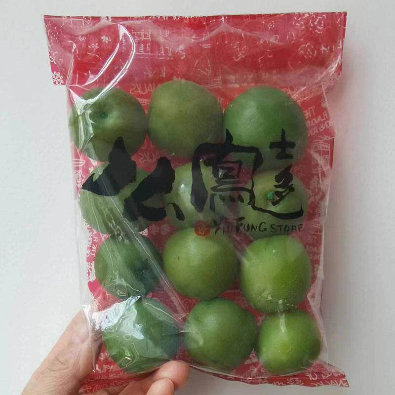 香港么凤爽脆梅清甜咸爽脆青梅子 蜜饯零食225克港澳台进口青梅