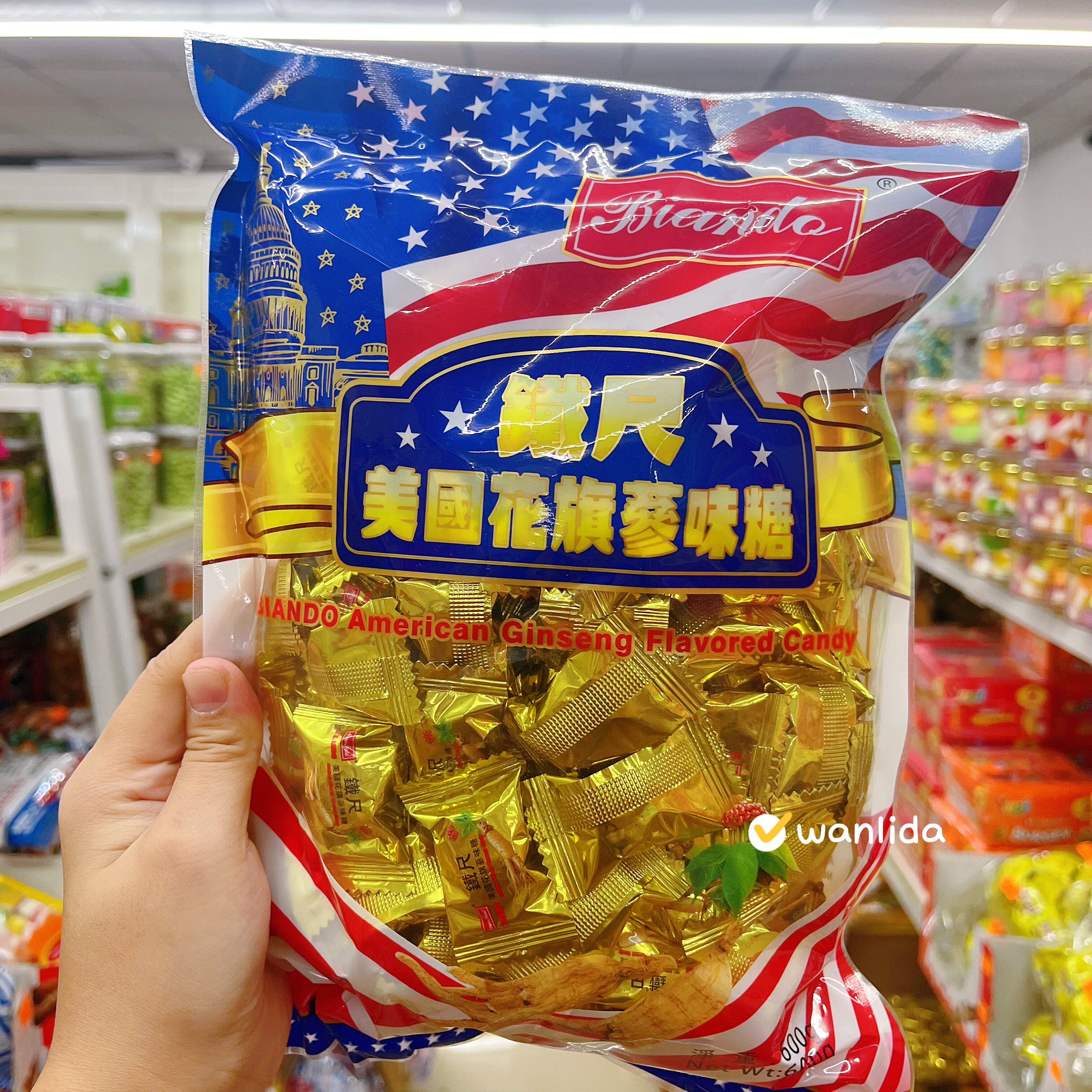 包邮香港采购铁尺美国花旗参味糖600g人参糖CANDY零食糖果