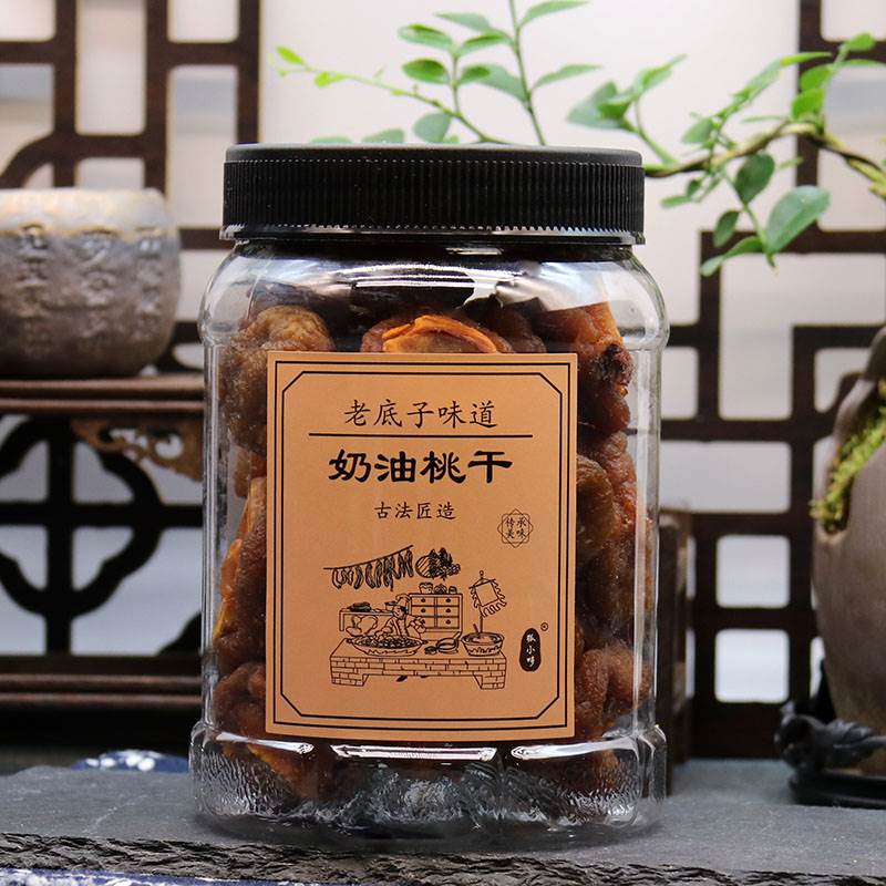 儿时的回忆杭州特产奶油味桃片500g吃不厌桃片板果干老味蜜饯罐装