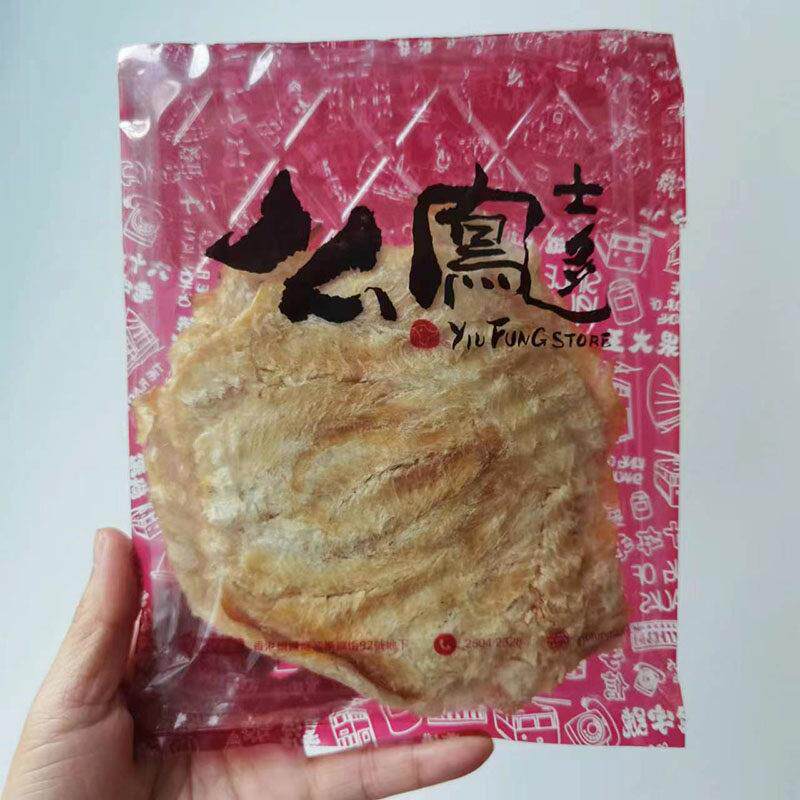 代购香港么凤士多 石斑鱼片75克鲜甜咸柔软入味鱼干5件包邮零食品