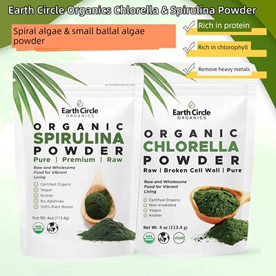 美国Earth Chlorella Spirulina Powder有机破壁小球 藻螺旋藻粉