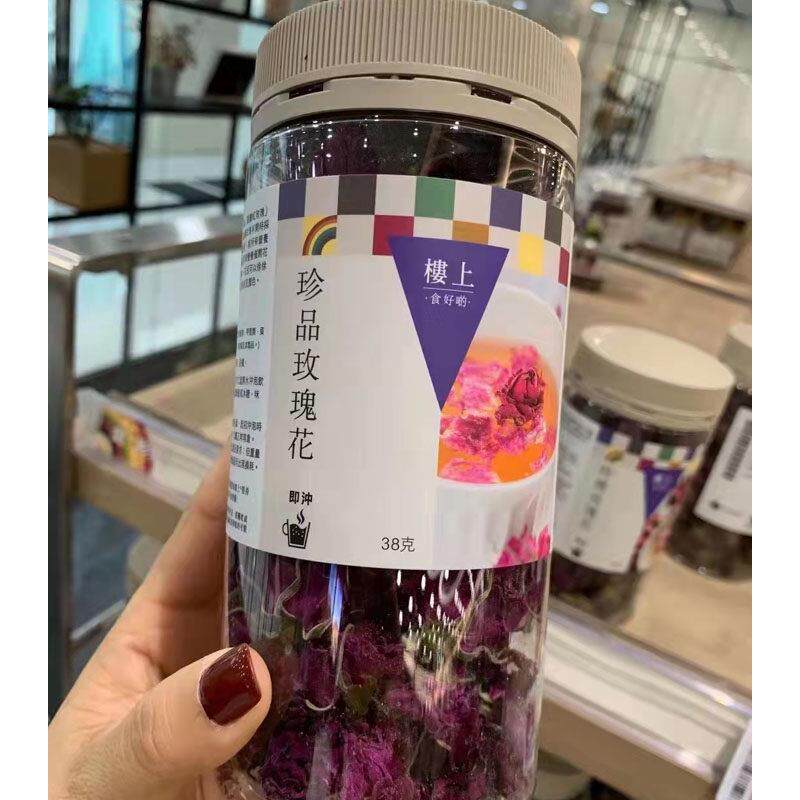 香港 楼上珍品玫瑰花茶干特选玫瑰花 冲泡水天然花朵美容茶 38g