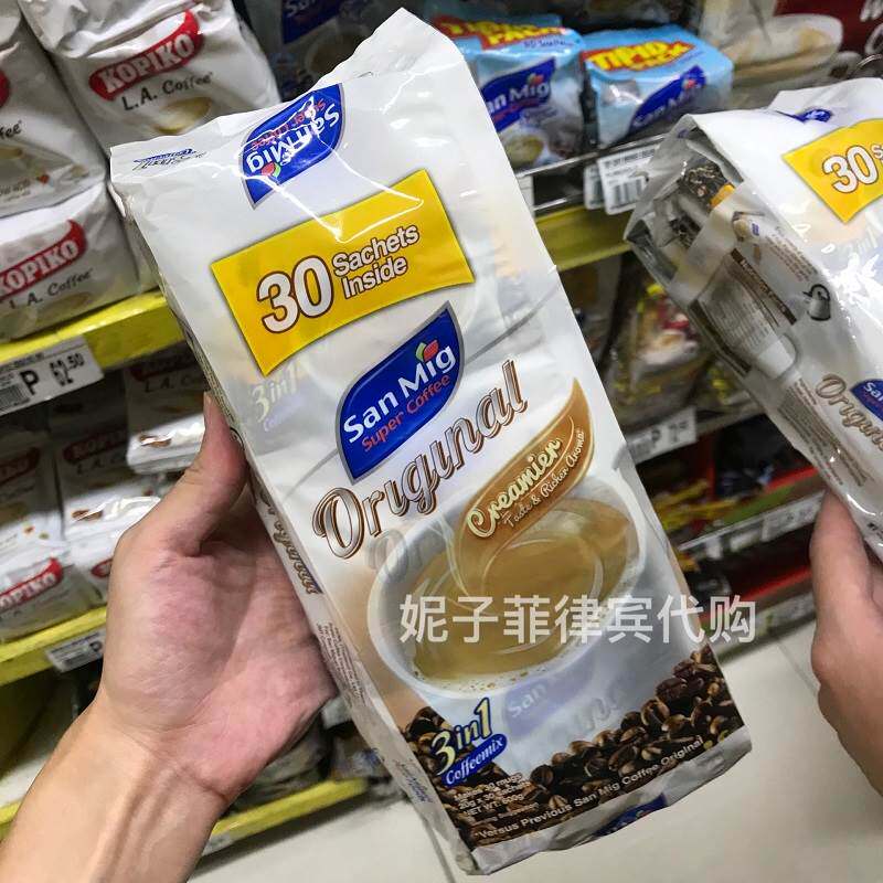 新日期菲律宾SanMig SuperCoffee三合一原味咖啡香浓可口20g30包