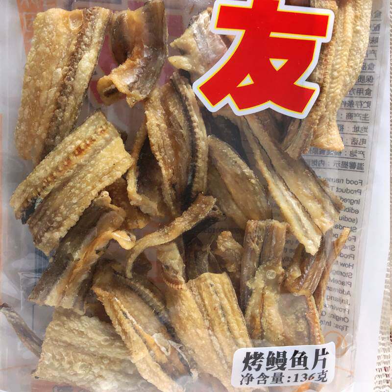 味友系列手撕猪肉脯香猪肉条烧烤鱿鱼丝烤鳗鱼片烤鳕鱿片开袋即食