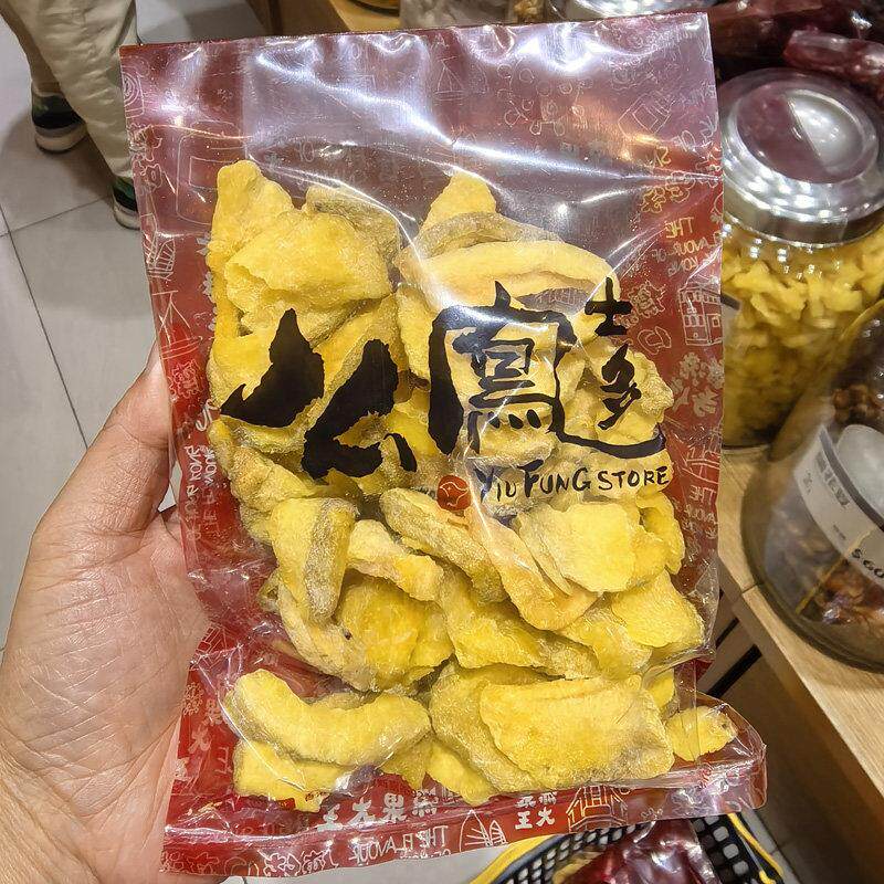 代购香港么凤士多石榴干150g即食香甜软Q袋装有嚼劲番石榴干清甜