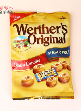 Werther's Original 软巧克力泡芙奶油糖果耐嚼太妃糖70g