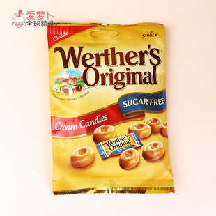 Werther's Original 软巧克力泡芙奶油糖果耐嚼太妃糖70g