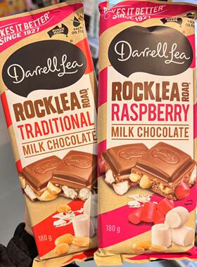 ole澳大利亚达雷尔·利darrell lea棉花糖覆盆子软糖巧克力块180g