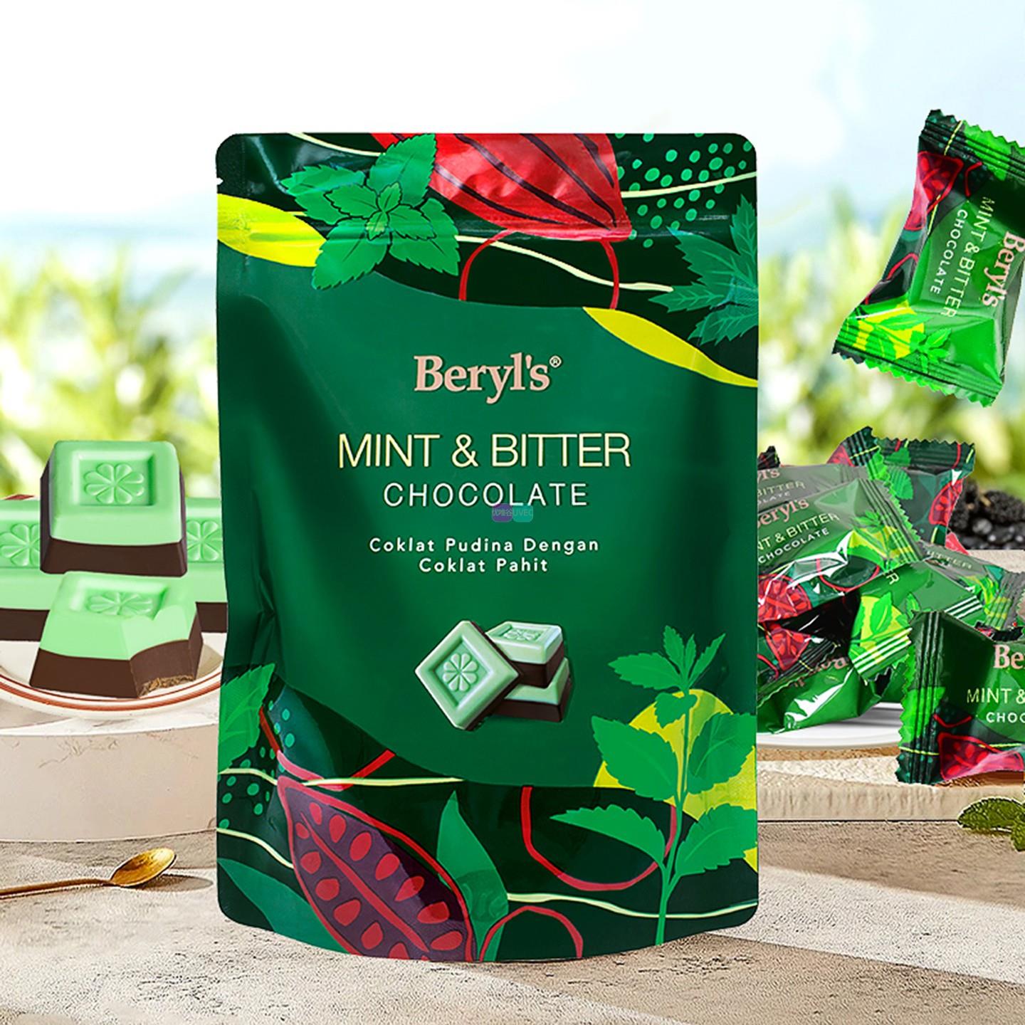 马来西亚原装进口零食休闲beryls倍乐思薄荷味与苦巧克力袋装280g