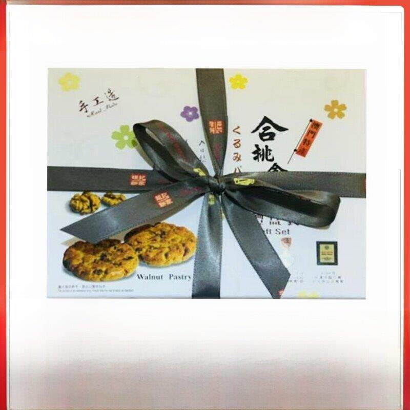 【顺丰+防摔纸箱】澳门特产巨记饼家手信迷你合桃金酥礼盒360g