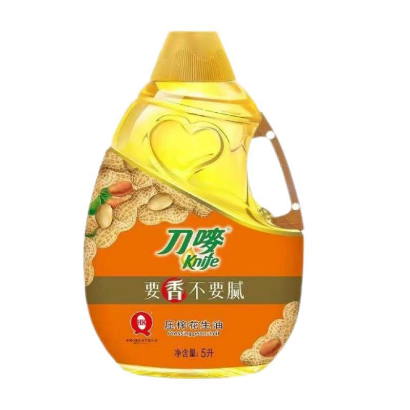 【顺丰德邦】刀唛纯正压榨花生油5L