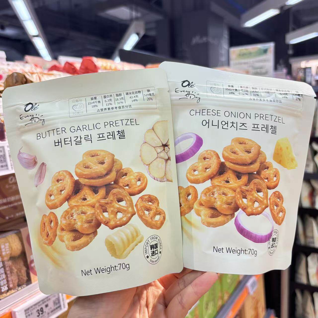 【ole超市代购】ole韩国进口碱水结饼干蒜香黄油味芝士洋葱味70g