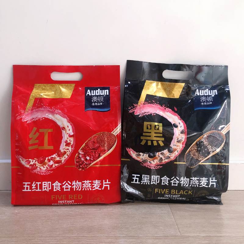 澳顿五红五黑即食谷物燕麦片冲饮营养谷蔬粉冲泡粉早餐早点杂粮粥