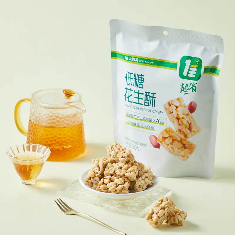 低糖花生酥巢湖特产高油酸花生木糖醇中式糕点零食