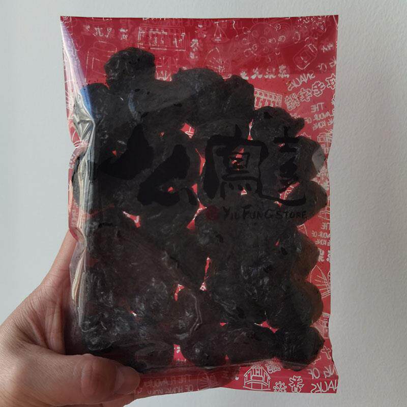 代购香港么凤士多 乌梅225克酸甜烟熏味带核5件包邮梅子零食蜜饯