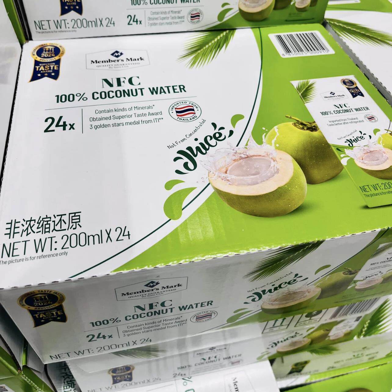 山姆店 泰国进口椰汁水200ml*24瓶 100%椰子汁水 休闲零食