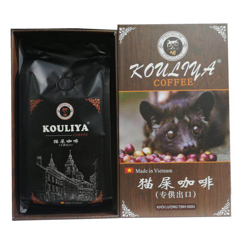 越南原装KOULIYA滴漏猫屎纯黑咖啡粉提神醒脑办公防困手冲500g