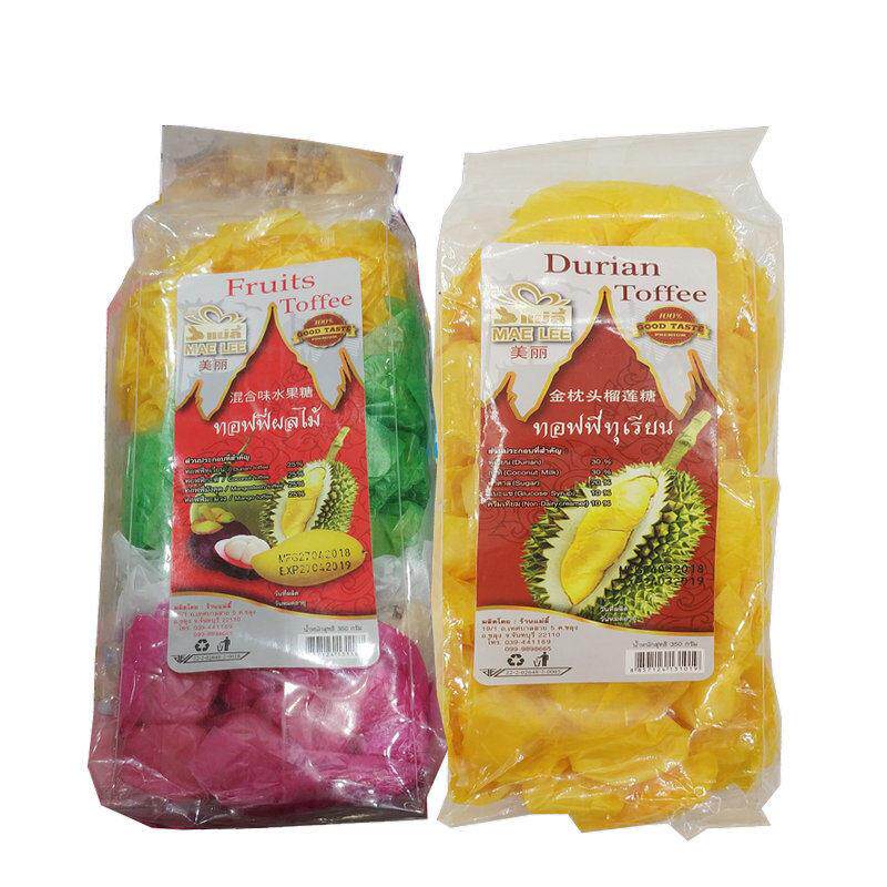 SIAM NATURE金枕头榴莲糖350g 泰国进口水果糖 春节喜庆包装