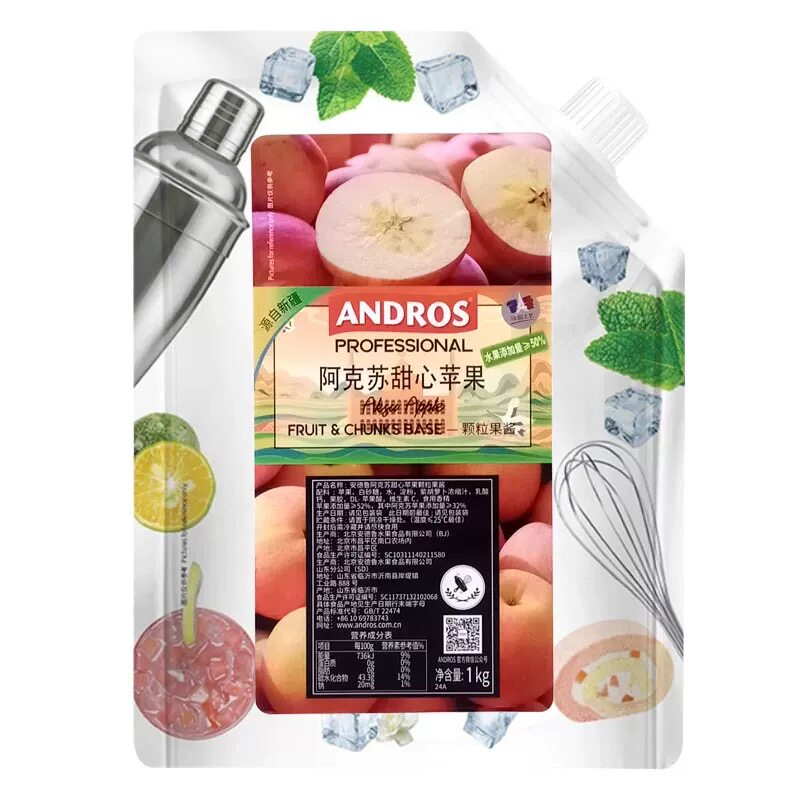 安德鲁阿克苏甜心苹果颗粒果酱1kg 气泡水慕斯奶茶冰沙奶昔原料