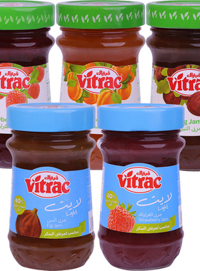 德国进口Vitrac富而可果酱草莓 无花果 杏230g 果茶泡水 面包酱