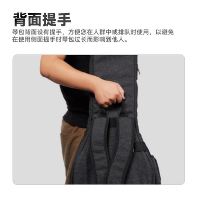 音乐驿站RB10系列电吉他琴包贝司斯包40寸41寸加厚防水背包高颜值