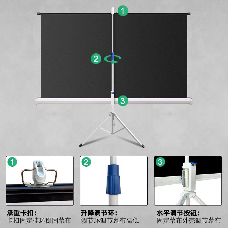 江南宏叶支架幕布84寸100寸12寸150寸16:9/4:3投影幕布家用便携式