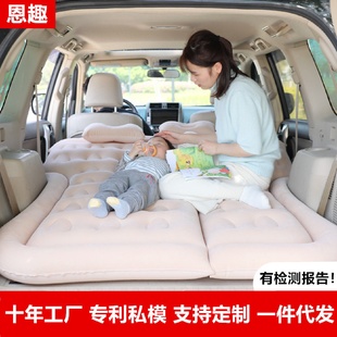 汽车车载床SUV车载充气床气垫床后备箱车用旅行床折叠床充气床垫