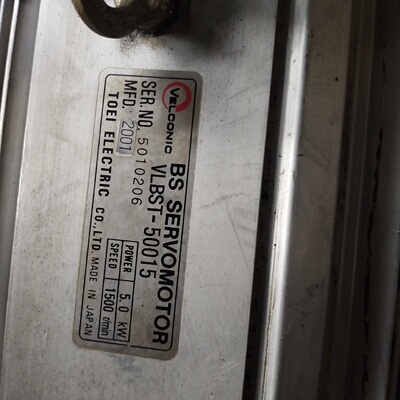 VELCONIC东荣伺服电机加驱动器套装VLBST-议价