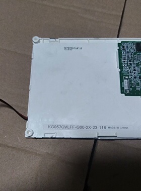 KG057QVLFFG00 KG057QVLFC11-议价