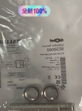 询价-BES0060BES M12MIPSC20BS04G