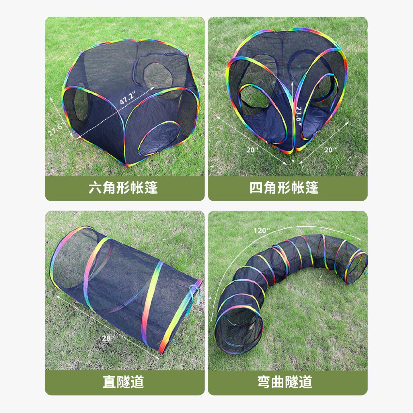 跨境户外折叠10件套猫隧道帐篷猫窝玩具家用宠物猫咪通道批发