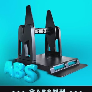 条码标签热敏打印机托架电子面单盒纸服装吊牌洗水唛外后置支架