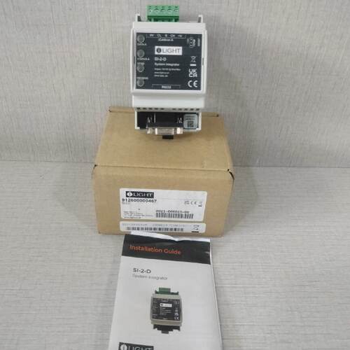 ILIGHT SI2D SYSTEM INTEGRATOR 15V DC NEW WO ANY ACCESSORIES